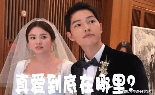 娱乐圈的员工吃瓜事件是真的吗,真相揭秘还是无端猜测？